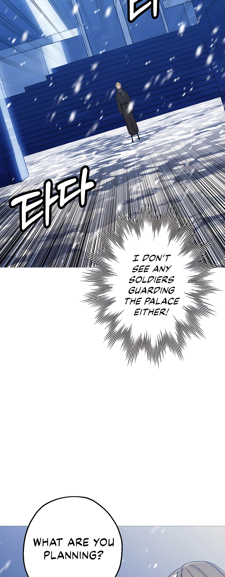 Read the story of a low-rank soldier becoming a monarch Manga Online
