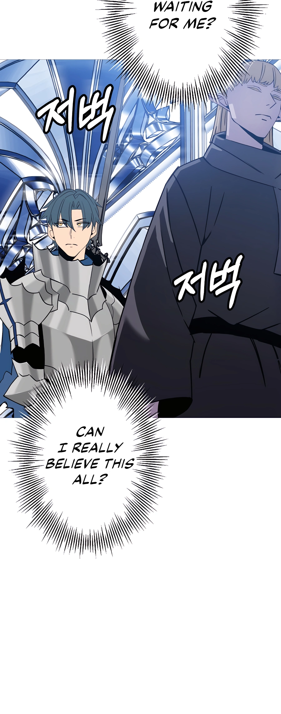Read the story of a low-rank soldier becoming a monarch Manga Online