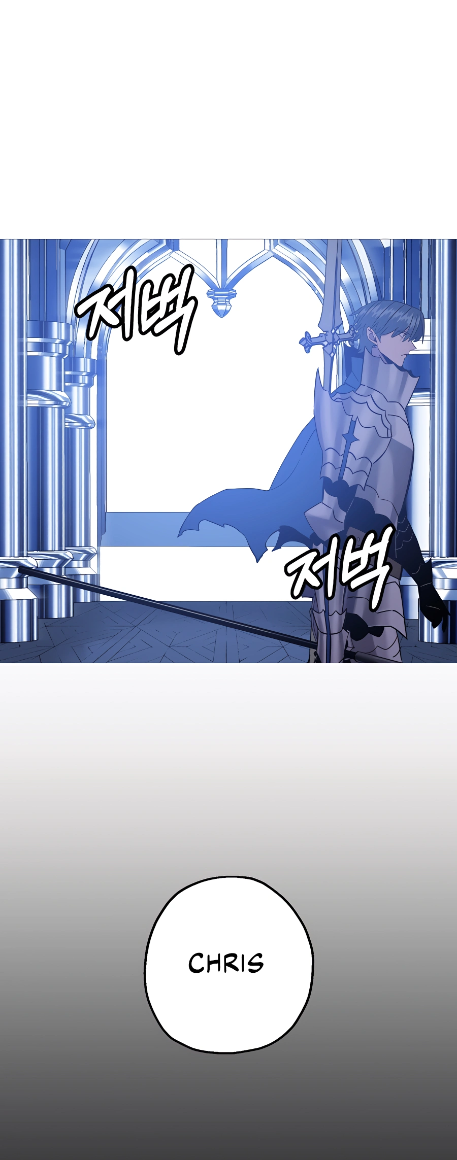 Read the story of a low-rank soldier becoming a monarch Manga Online