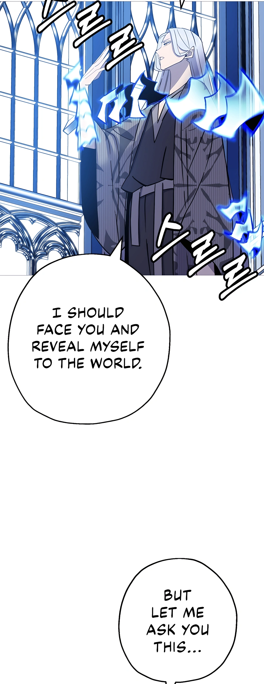 Read the story of a low-rank soldier becoming a monarch Manga Online