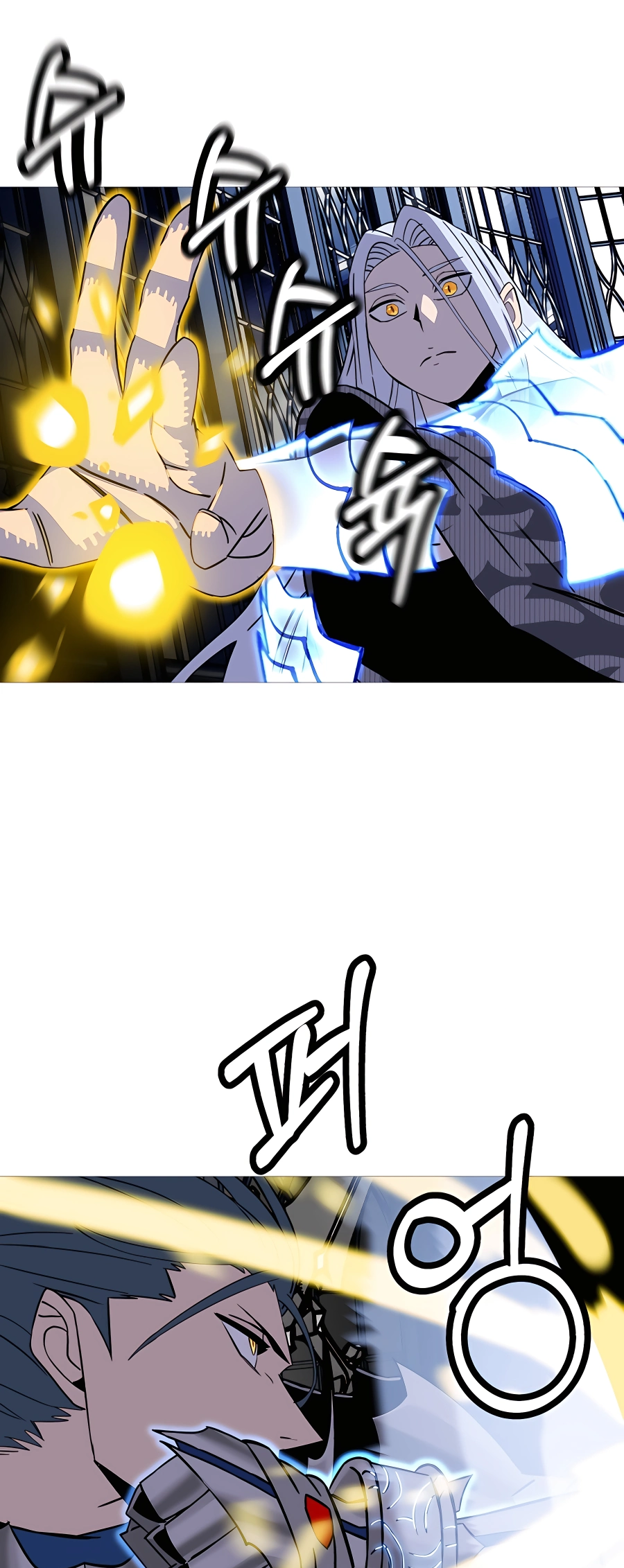 Read the story of a low-rank soldier becoming a monarch Manga Online