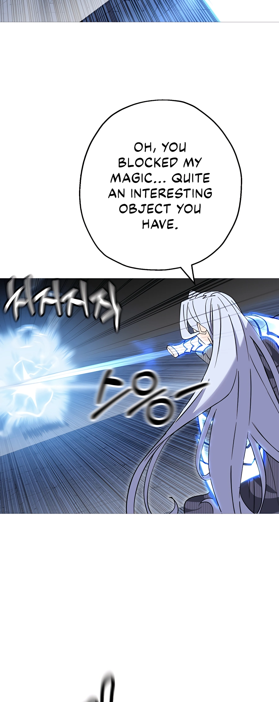 Read the story of a low-rank soldier becoming a monarch Manga Online