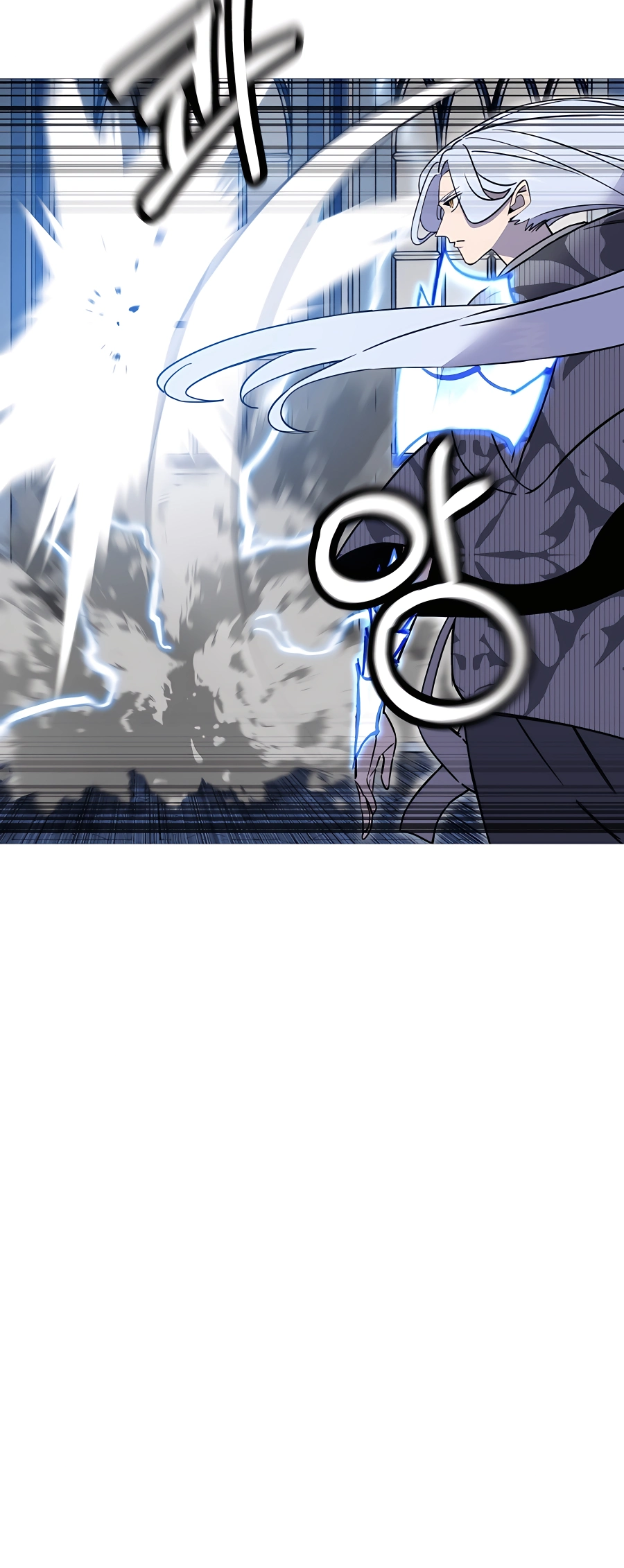 Read the story of a low-rank soldier becoming a monarch Manga Online