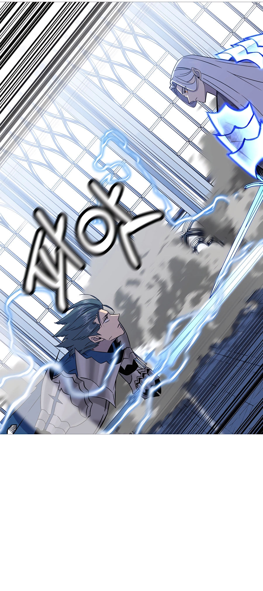 Read the story of a low-rank soldier becoming a monarch Manga Online