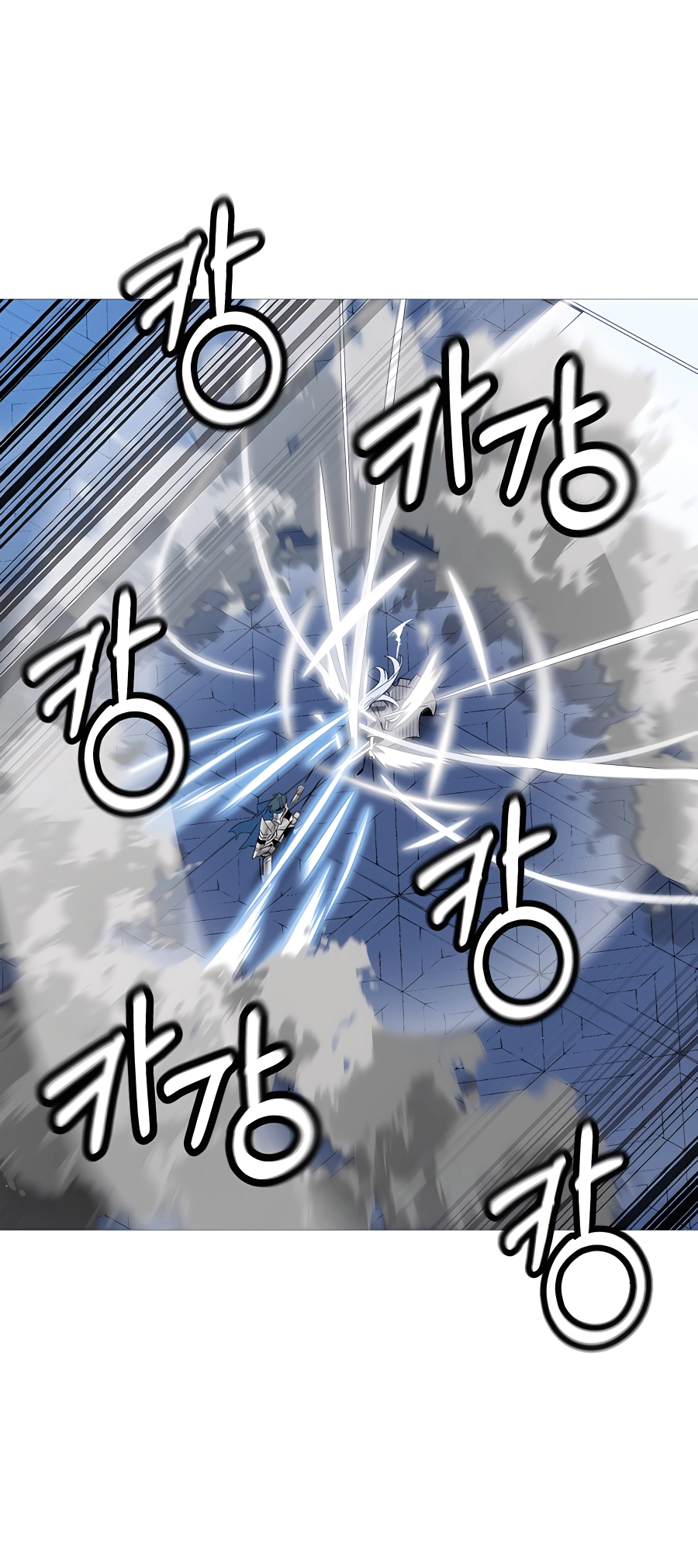 Read the story of a low-rank soldier becoming a monarch Manga Online