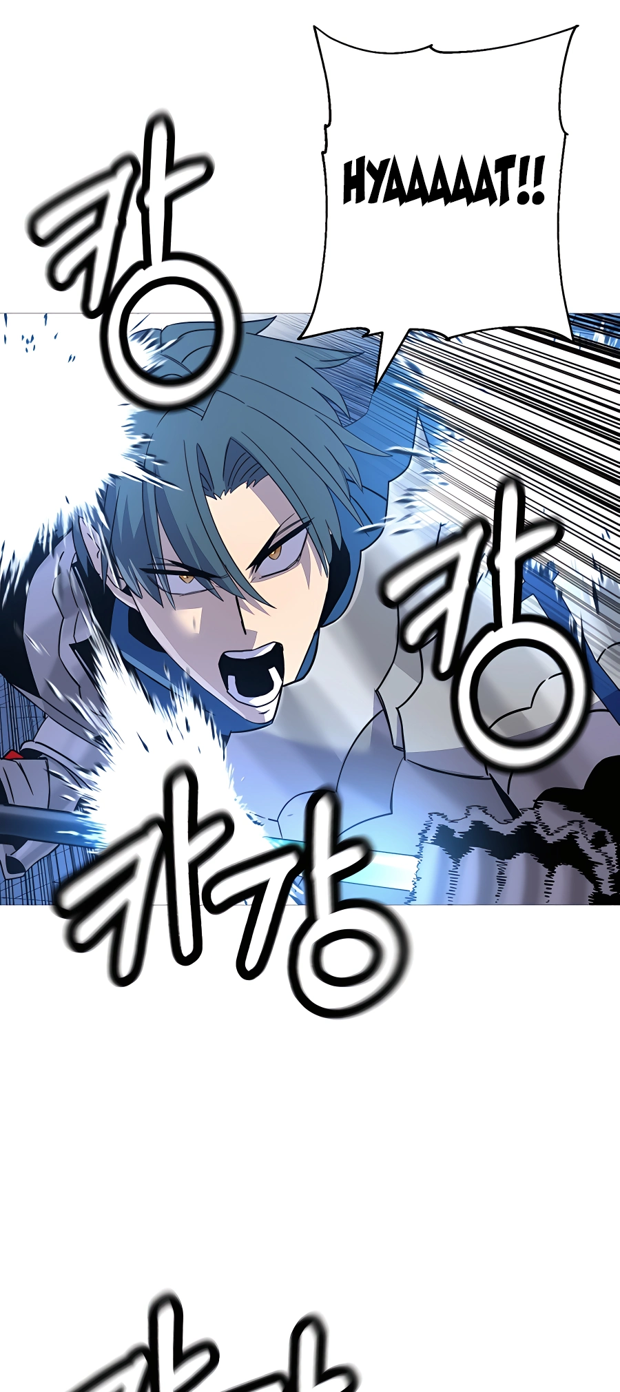 Read the story of a low-rank soldier becoming a monarch Manga Online