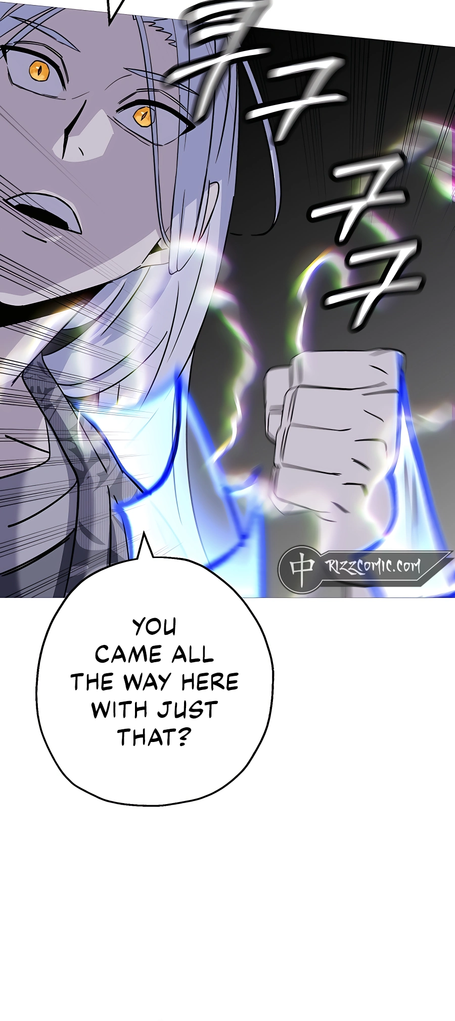 Read the story of a low-rank soldier becoming a monarch Manga Online