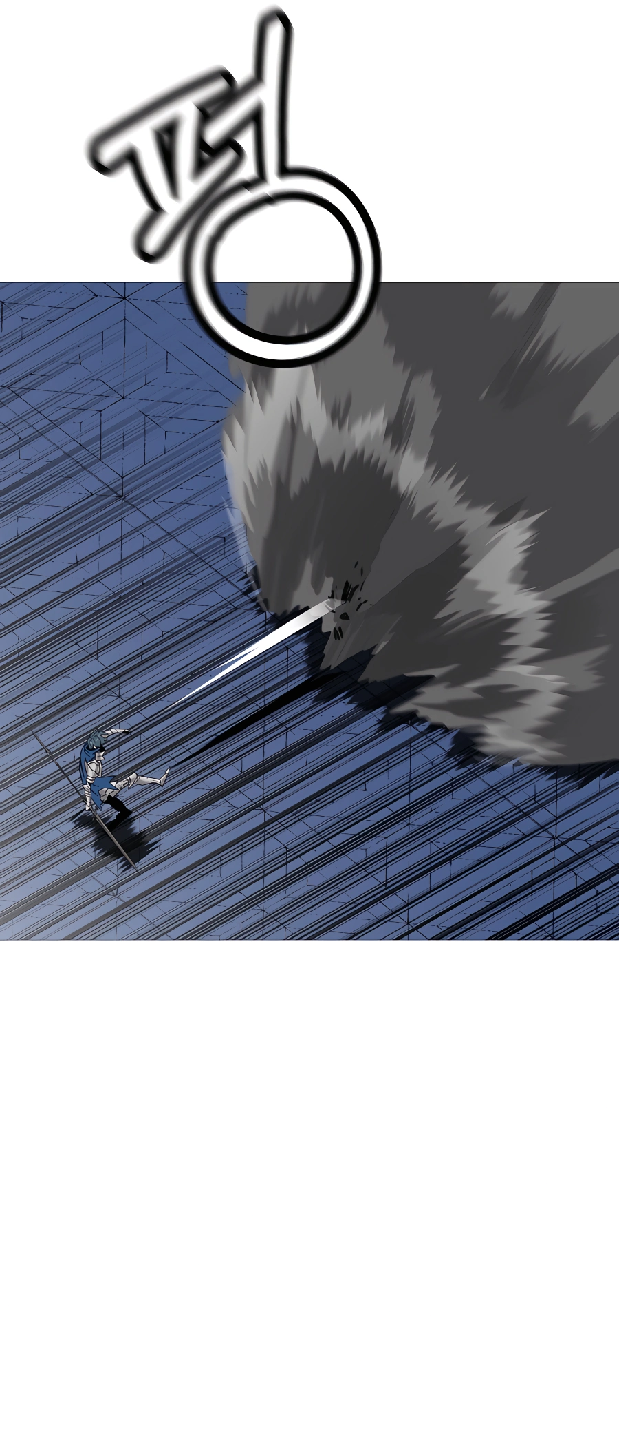 Read the story of a low-rank soldier becoming a monarch Manga Online