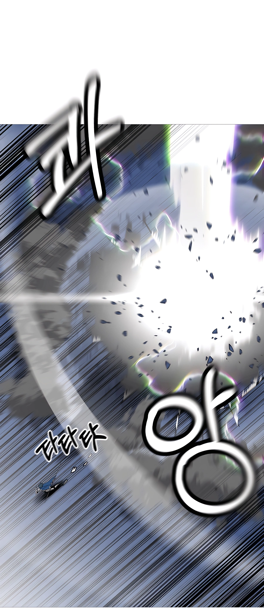 Read the story of a low-rank soldier becoming a monarch Manga Online