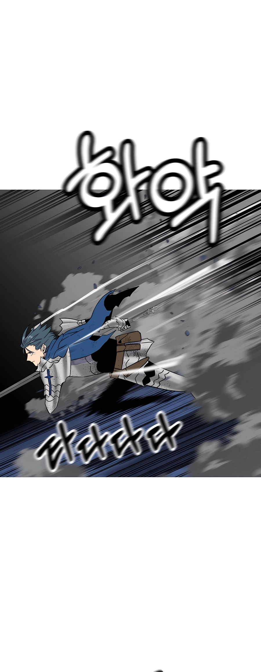 Read the story of a low-rank soldier becoming a monarch Manga Online
