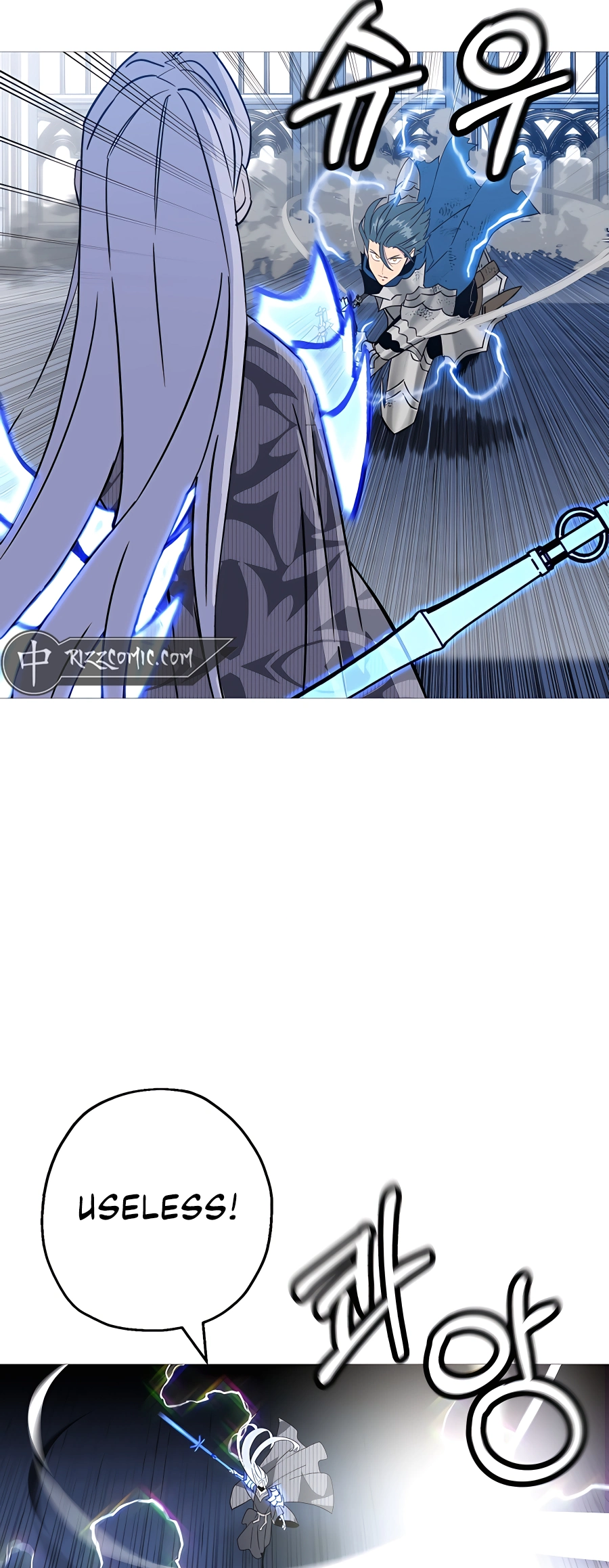 Read the story of a low-rank soldier becoming a monarch Manga Online