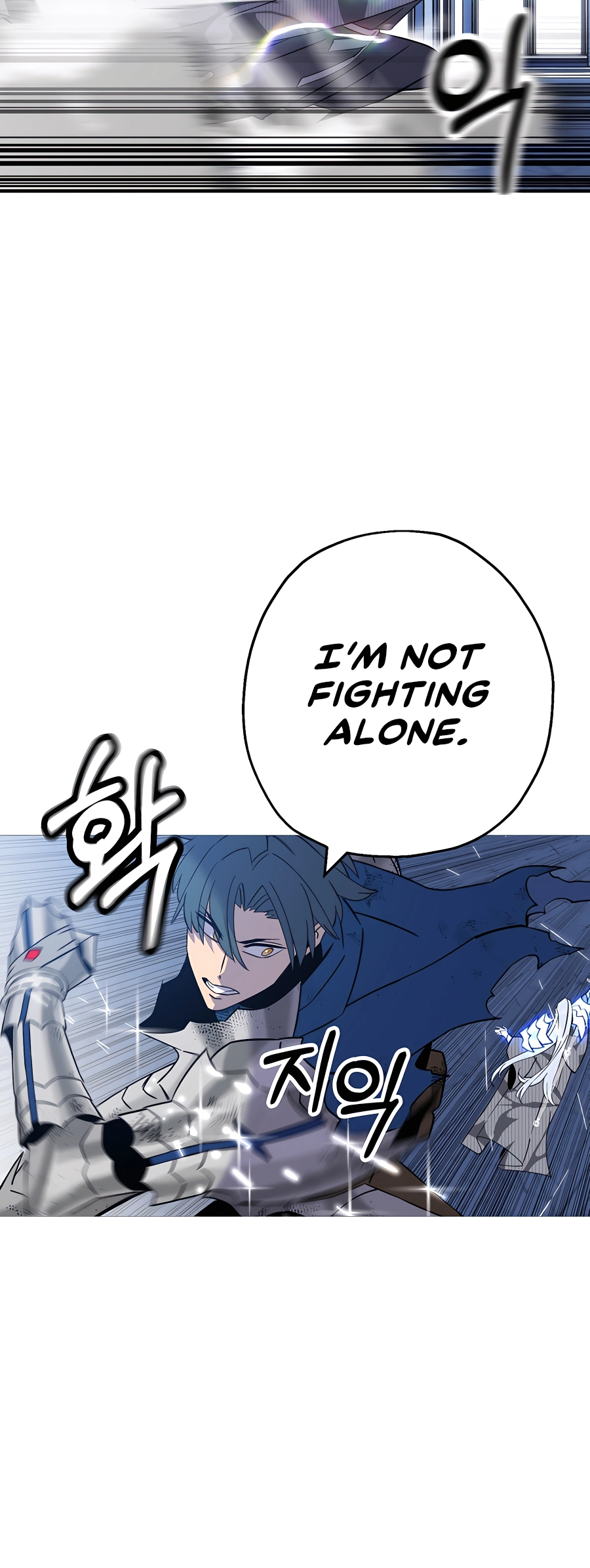 Read the story of a low-rank soldier becoming a monarch Manga Online