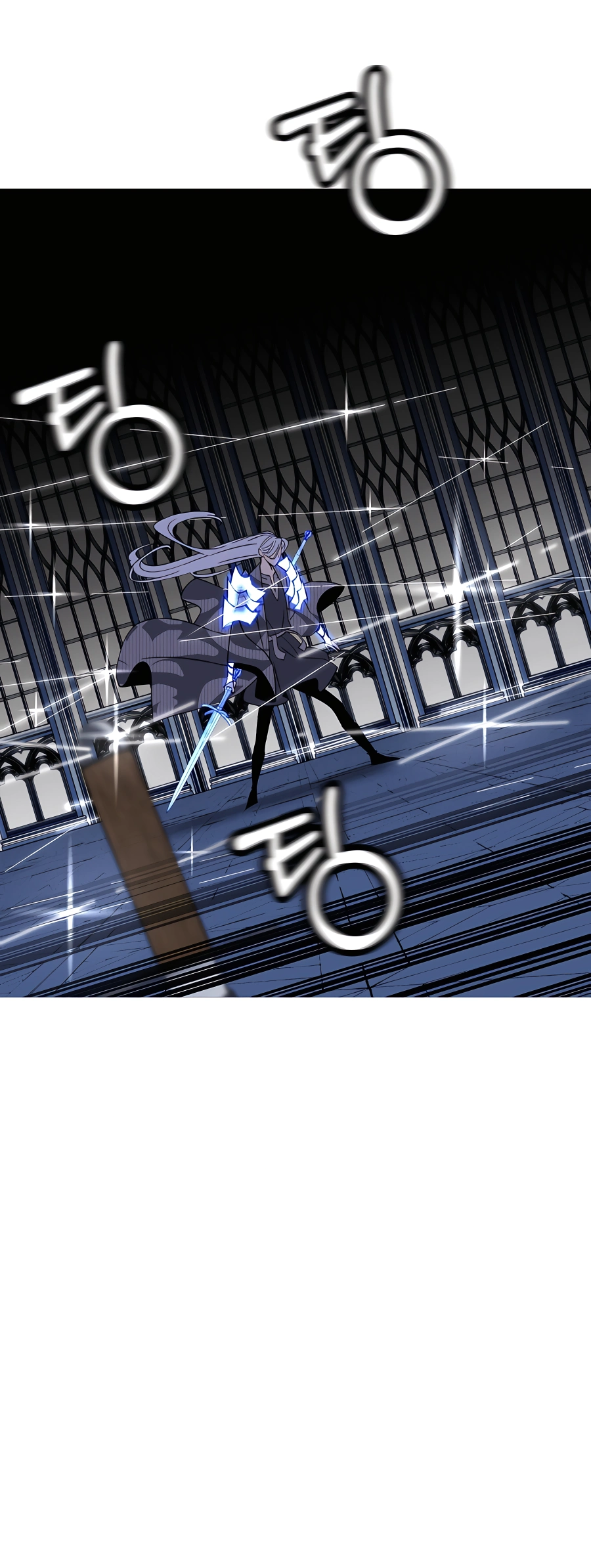 Read the story of a low-rank soldier becoming a monarch Manga Online