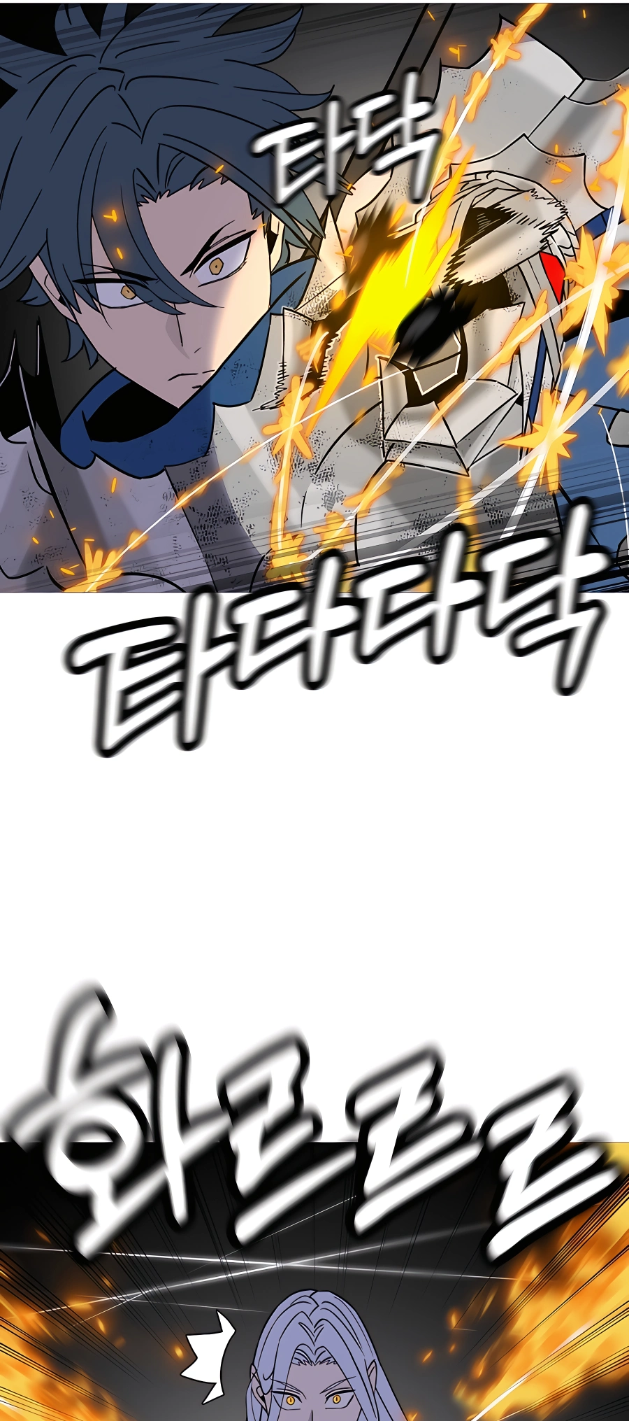 Read the story of a low-rank soldier becoming a monarch Manga Online