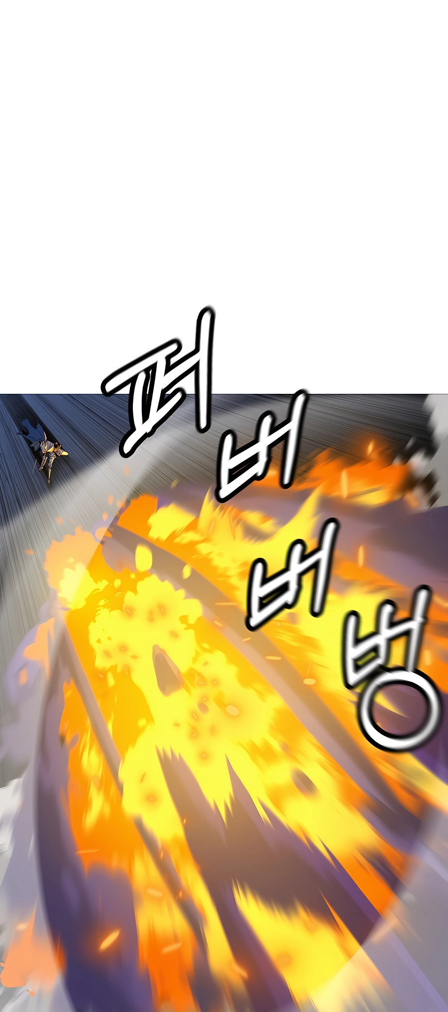 Read the story of a low-rank soldier becoming a monarch Manga Online