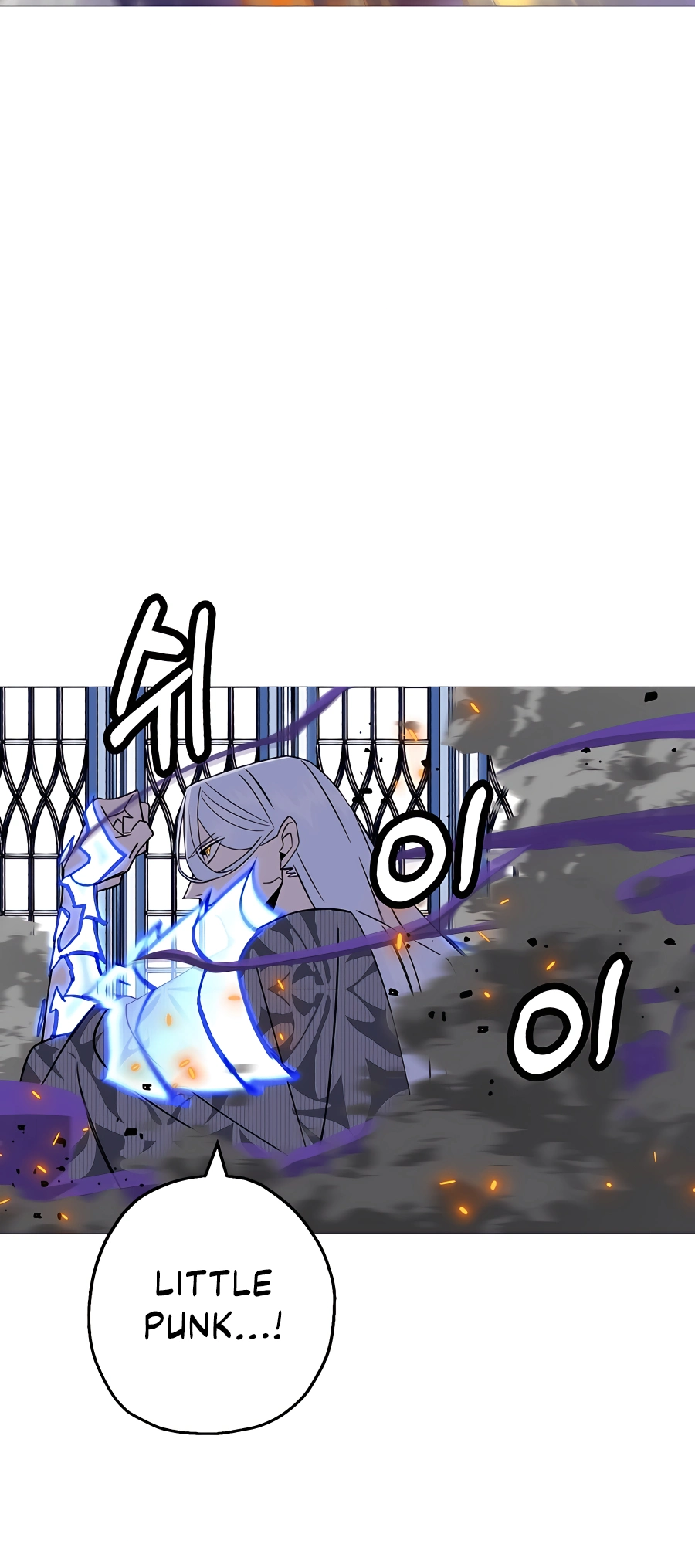 Read the story of a low-rank soldier becoming a monarch Manga Online