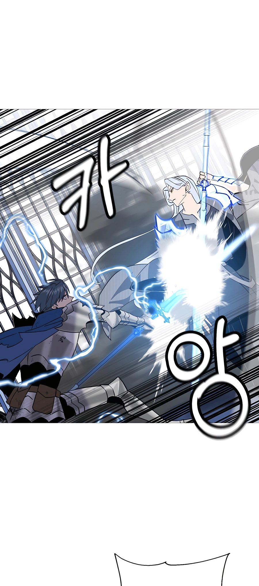 Read the story of a low-rank soldier becoming a monarch Manga Online