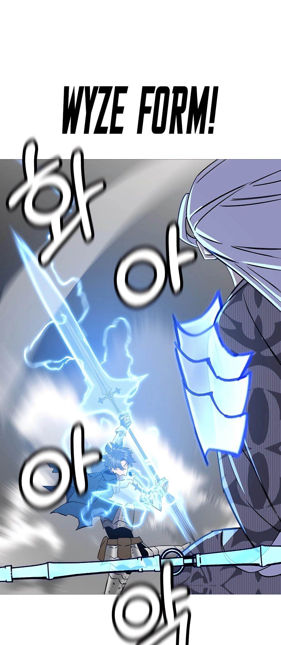 Read the story of a low-rank soldier becoming a monarch Manga Online