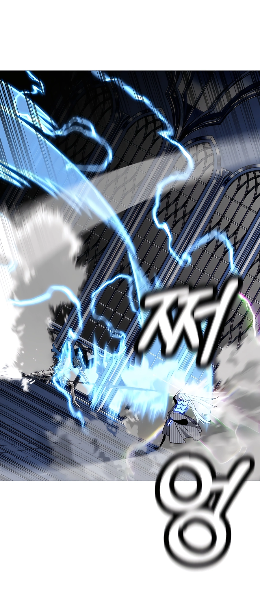 Read the story of a low-rank soldier becoming a monarch Manga Online