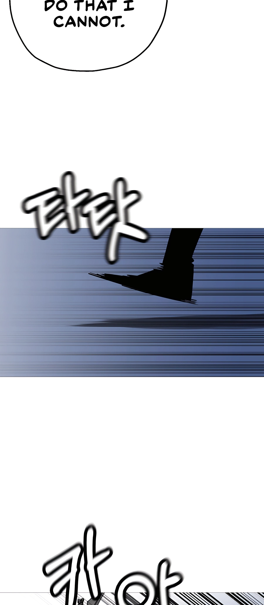 Read the story of a low-rank soldier becoming a monarch Manga Online