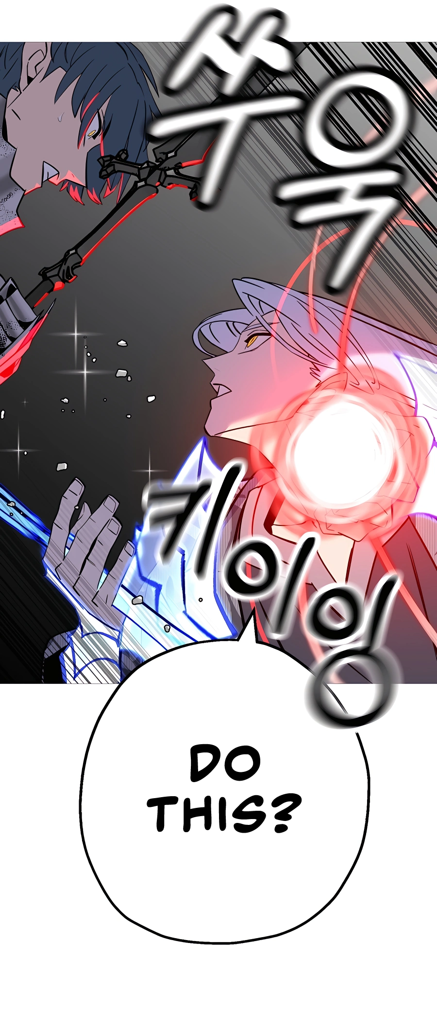 Read the story of a low-rank soldier becoming a monarch Manga Online