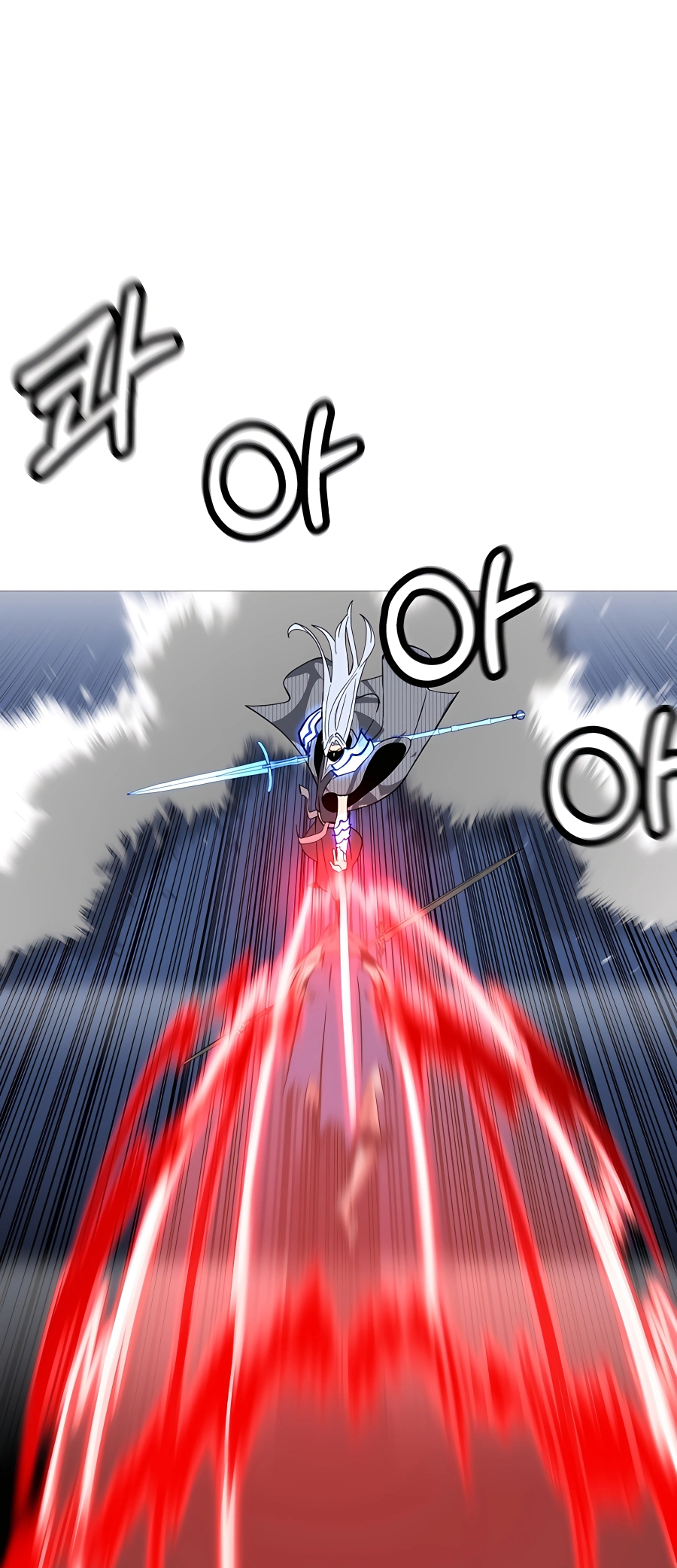 Read the story of a low-rank soldier becoming a monarch Manga Online