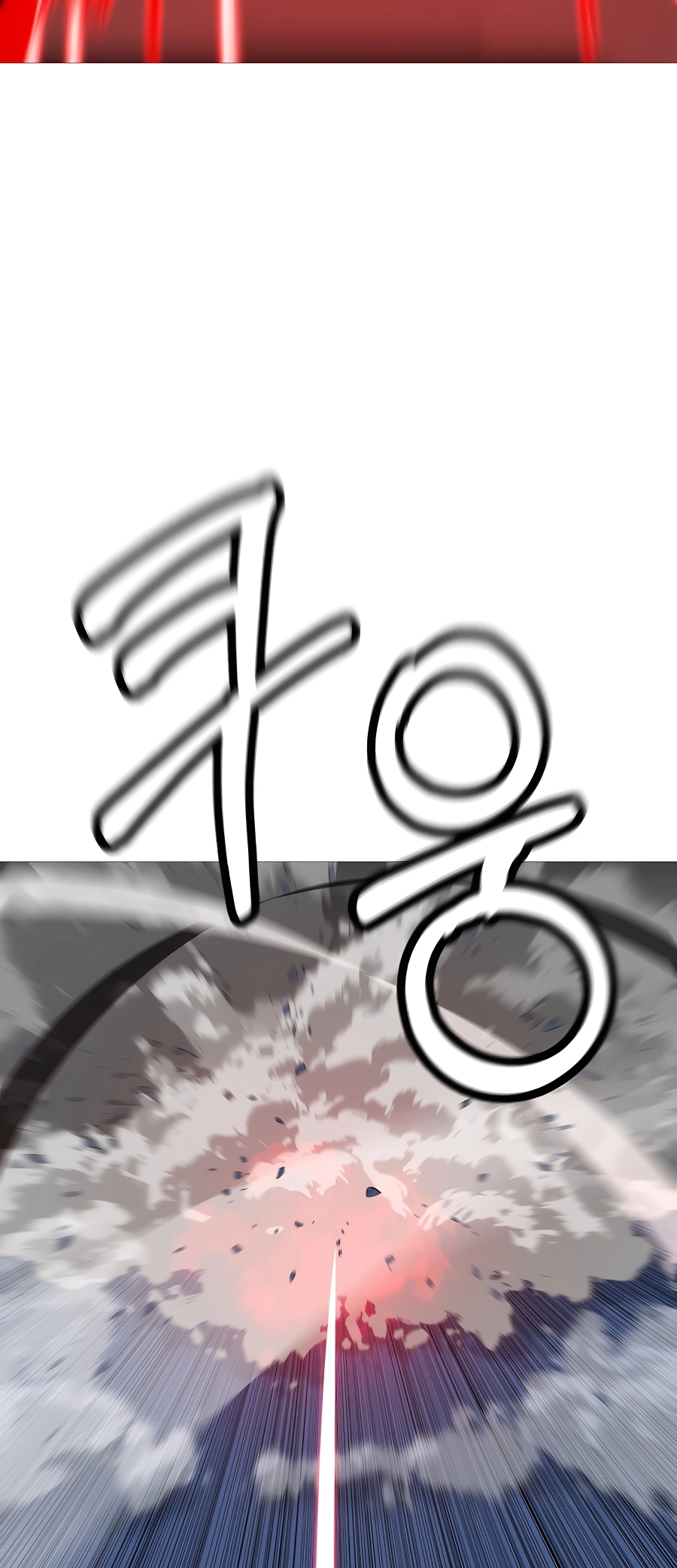 Read the story of a low-rank soldier becoming a monarch Manga Online