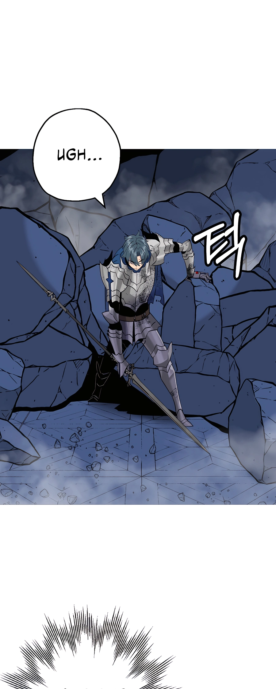 Read the story of a low-rank soldier becoming a monarch Manga Online