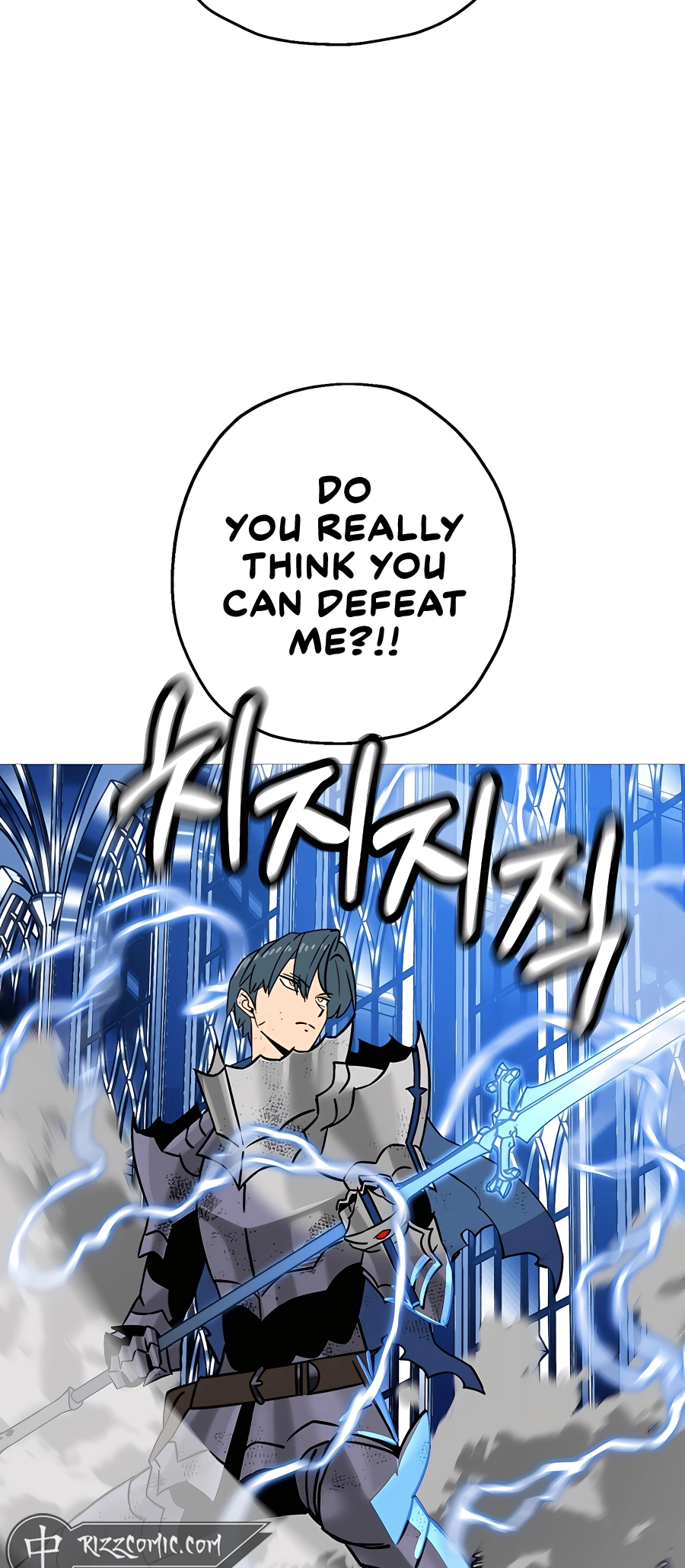 Read the story of a low-rank soldier becoming a monarch Manga Online