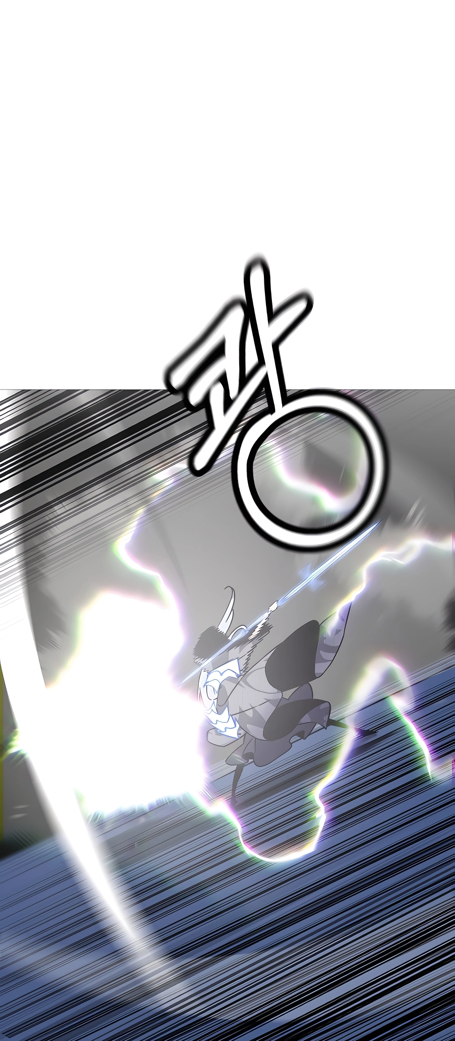 Read the story of a low-rank soldier becoming a monarch Manga Online