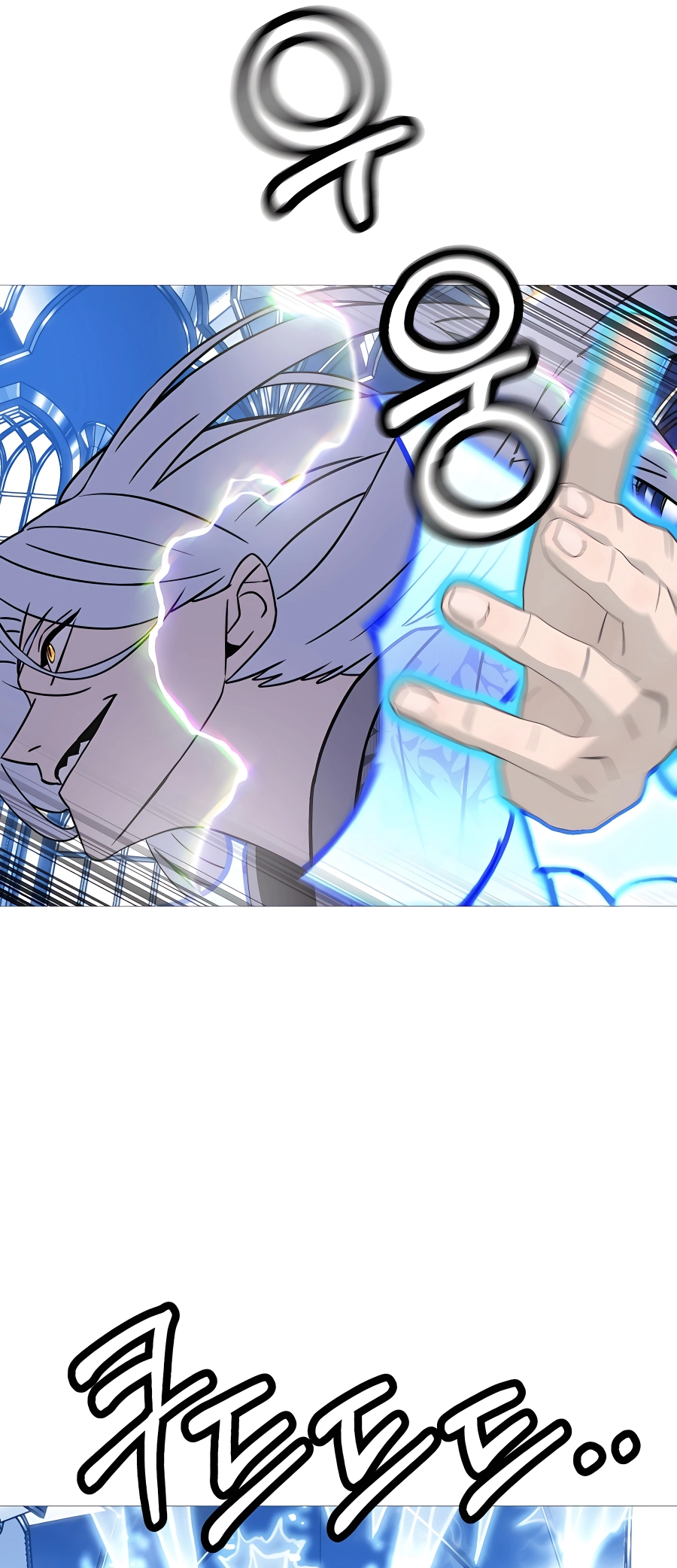Read the story of a low-rank soldier becoming a monarch Manga Online
