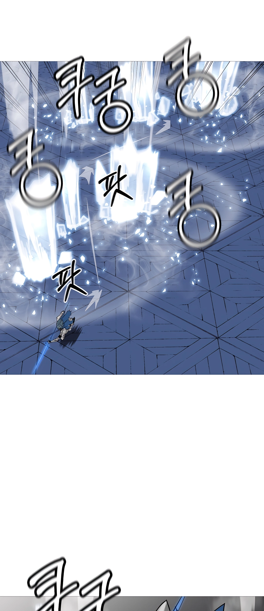 Read the story of a low-rank soldier becoming a monarch Manga Online