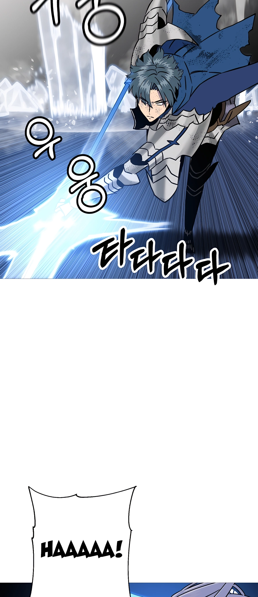 Read the story of a low-rank soldier becoming a monarch Manga Online