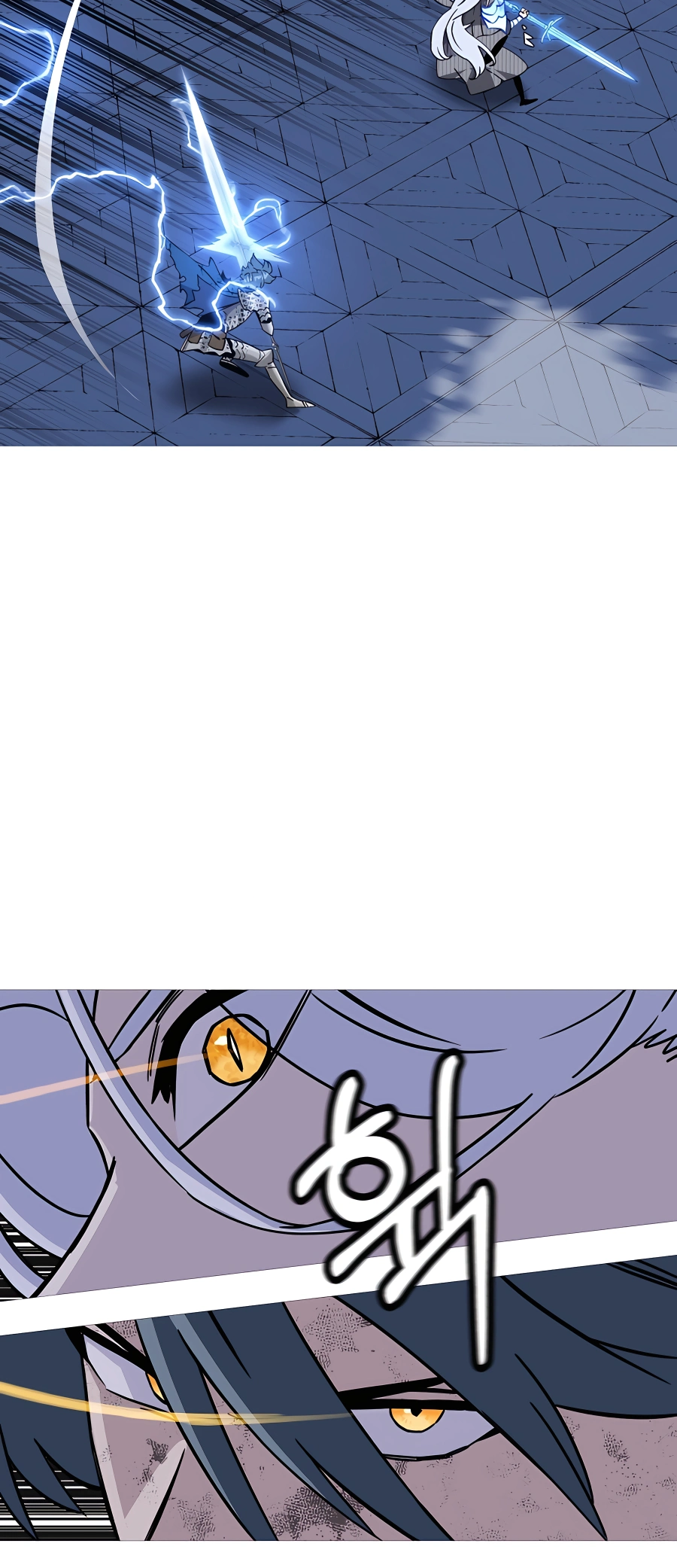 Read the story of a low-rank soldier becoming a monarch Manga Online