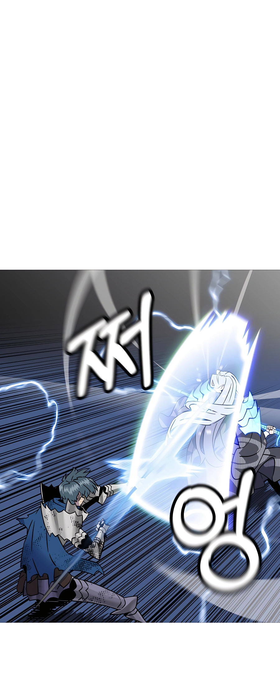 Read the story of a low-rank soldier becoming a monarch Manga Online