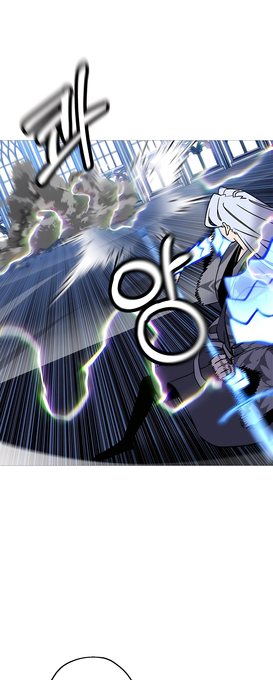 Read the story of a low-rank soldier becoming a monarch Manga Online