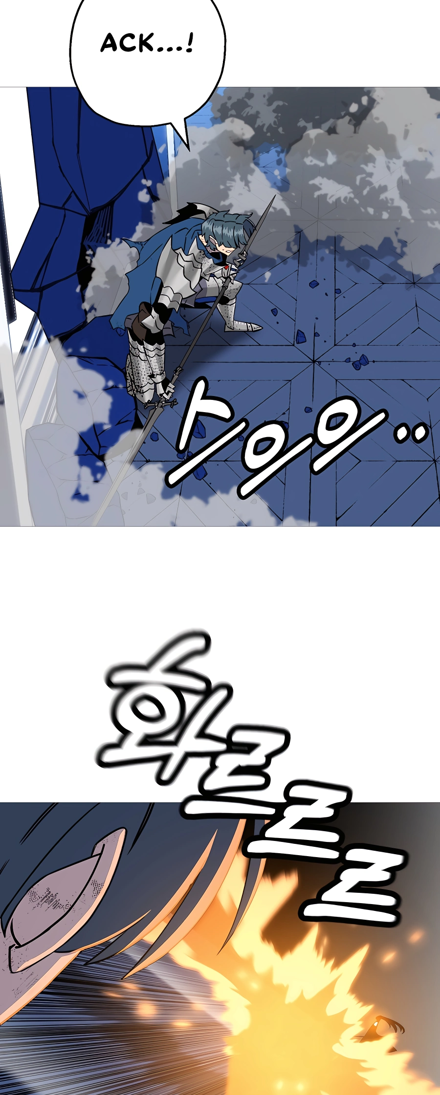 Read the story of a low-rank soldier becoming a monarch Manga Online