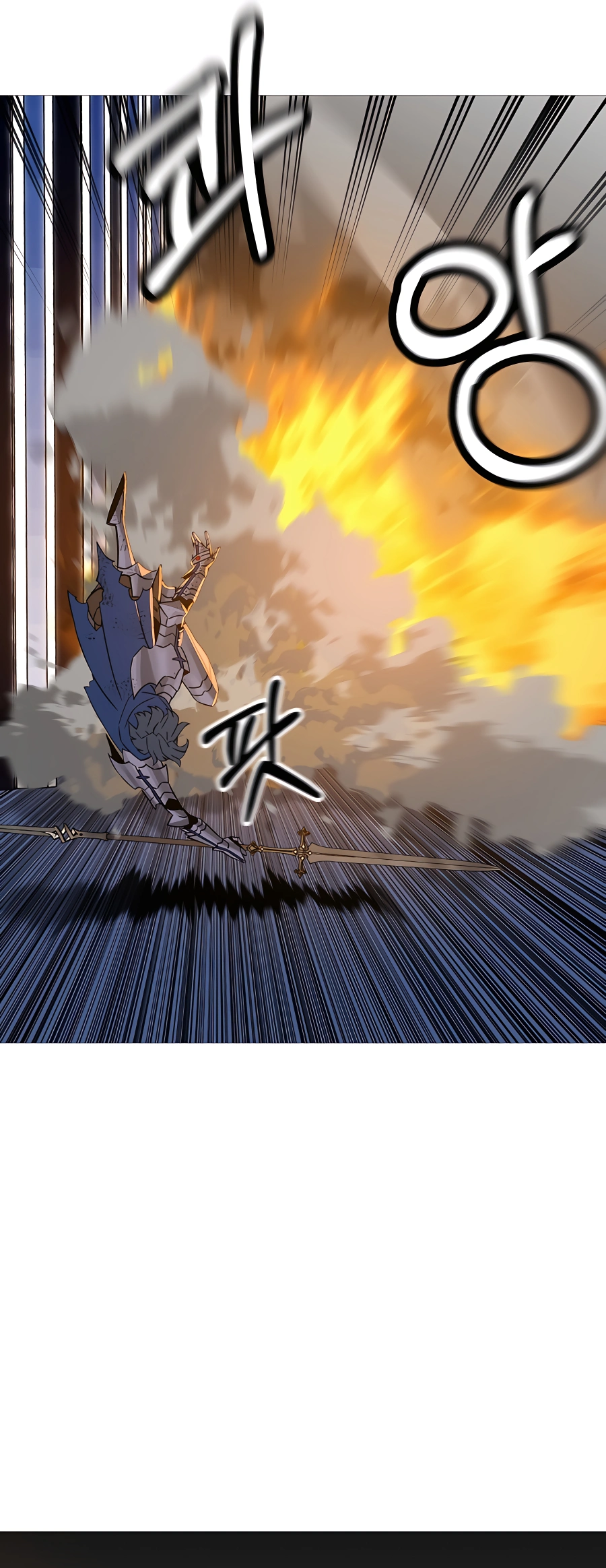 Read the story of a low-rank soldier becoming a monarch Manga Online