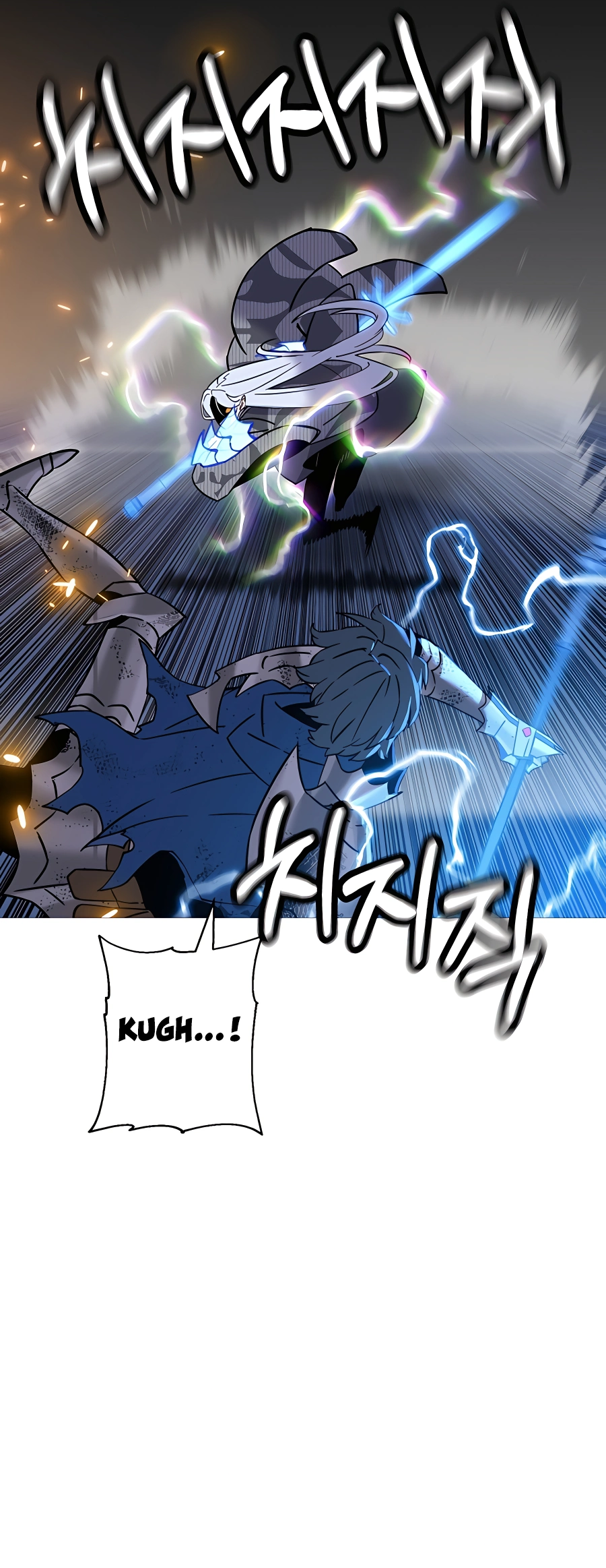 Read the story of a low-rank soldier becoming a monarch Manga Online