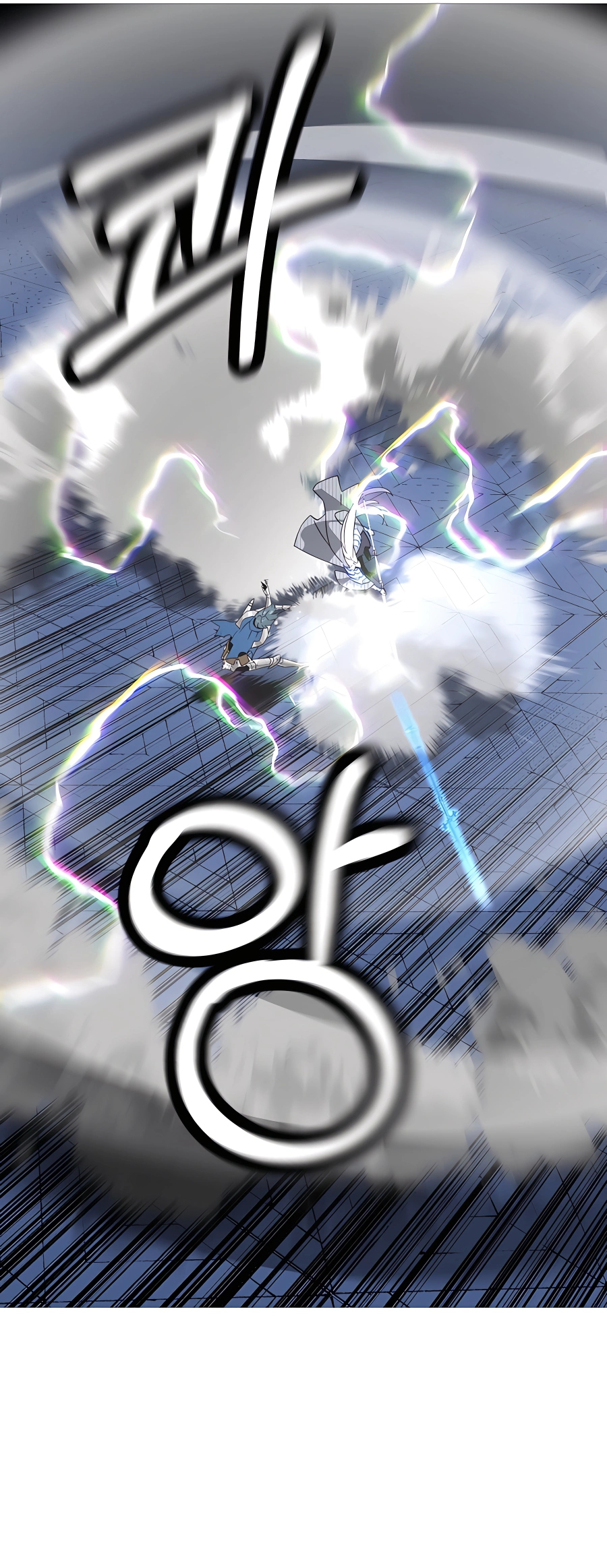 Read the story of a low-rank soldier becoming a monarch Manga Online