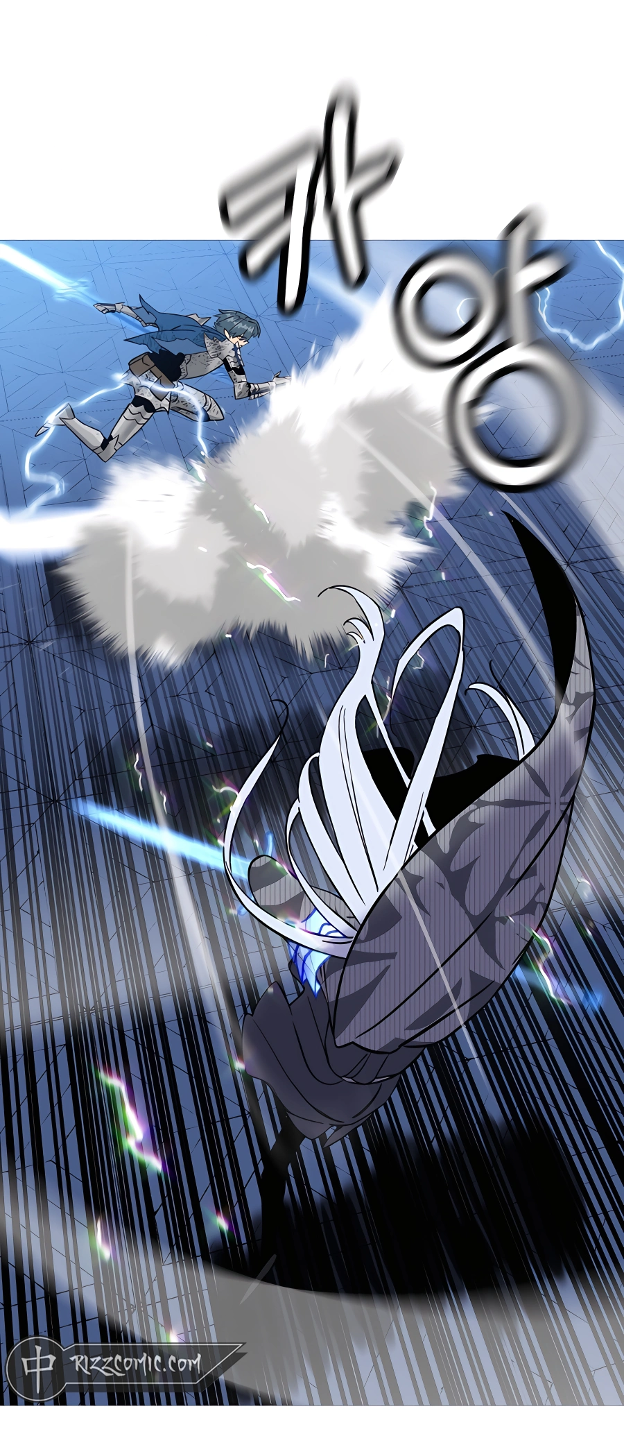 Read the story of a low-rank soldier becoming a monarch Manga Online