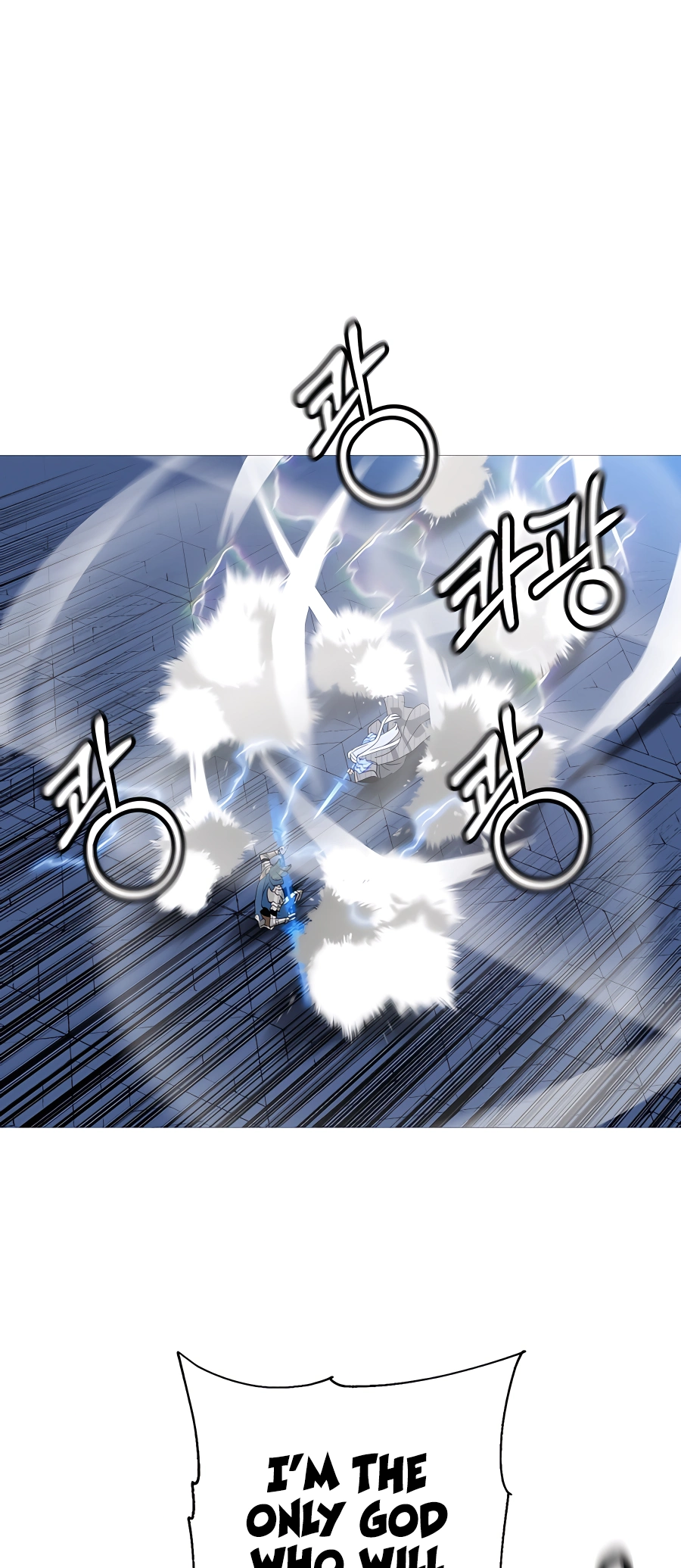 Read the story of a low-rank soldier becoming a monarch Manga Online