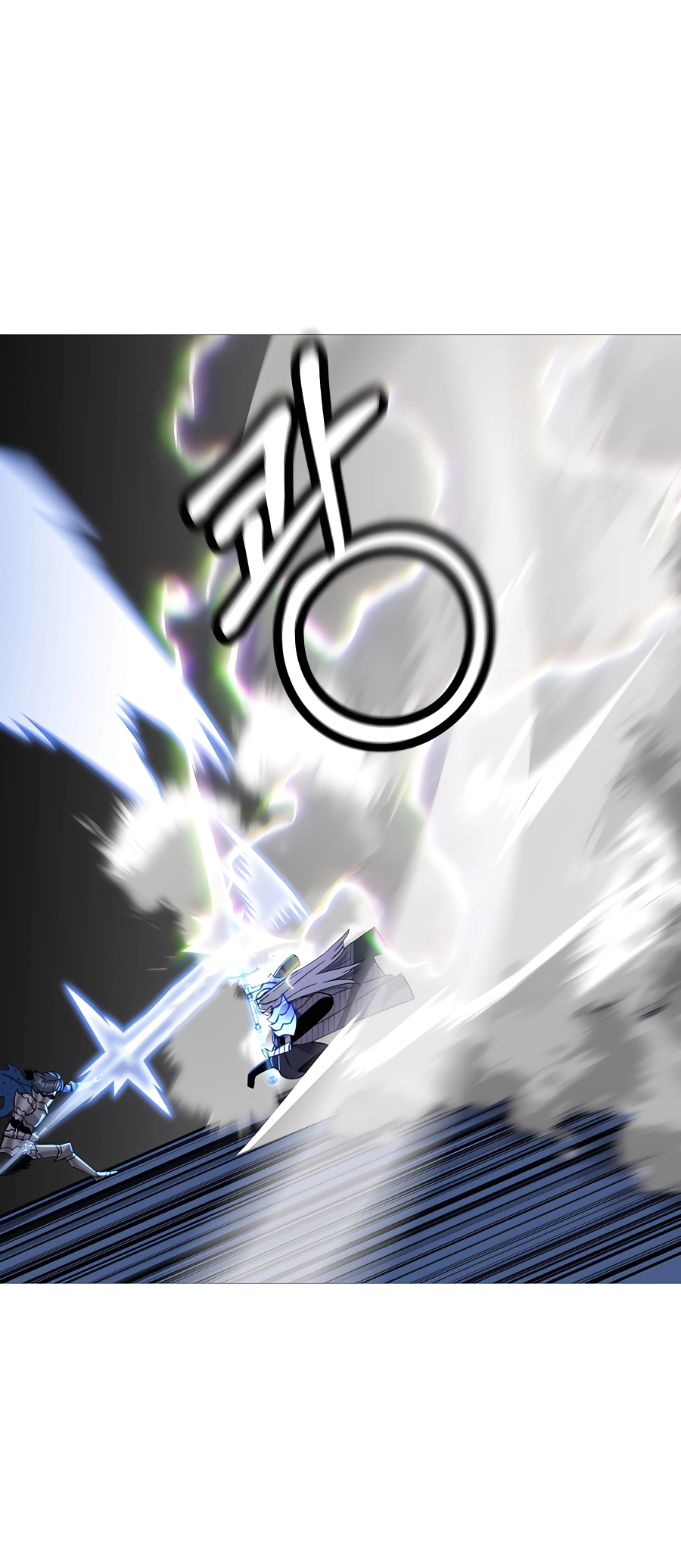 Read the story of a low-rank soldier becoming a monarch Manga Online