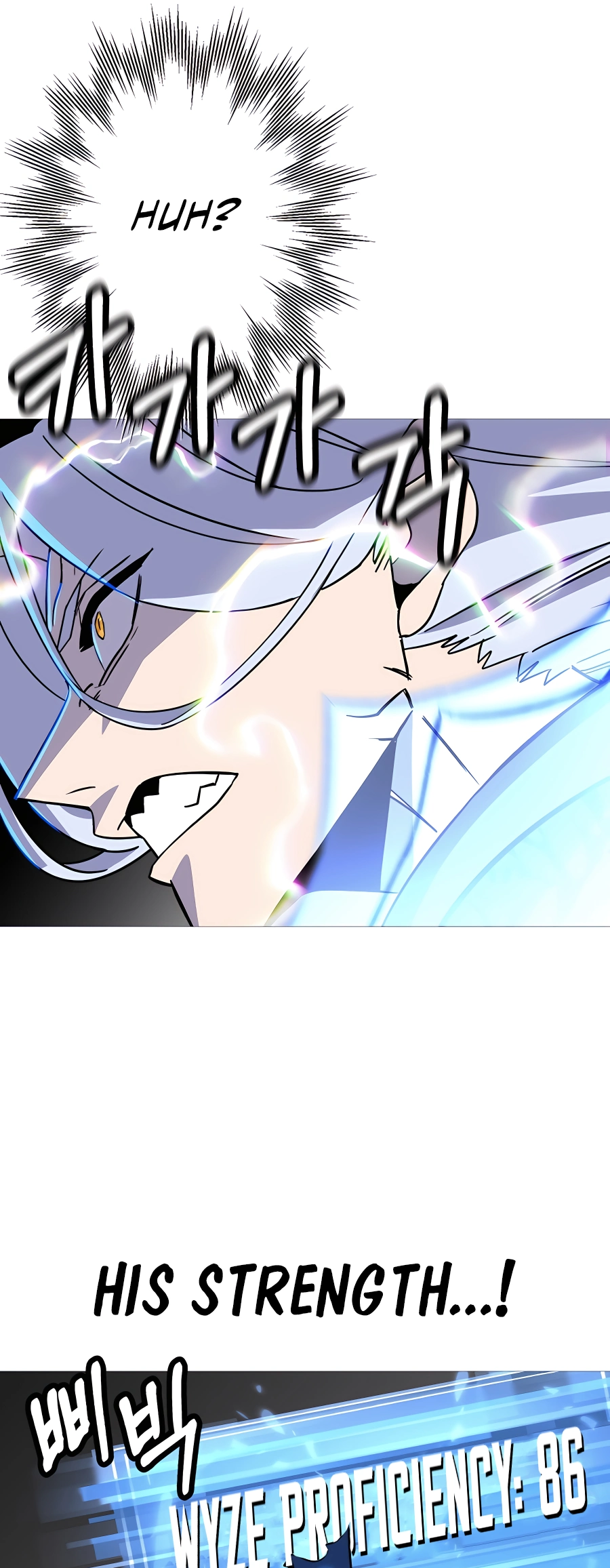 Read the story of a low-rank soldier becoming a monarch Manga Online
