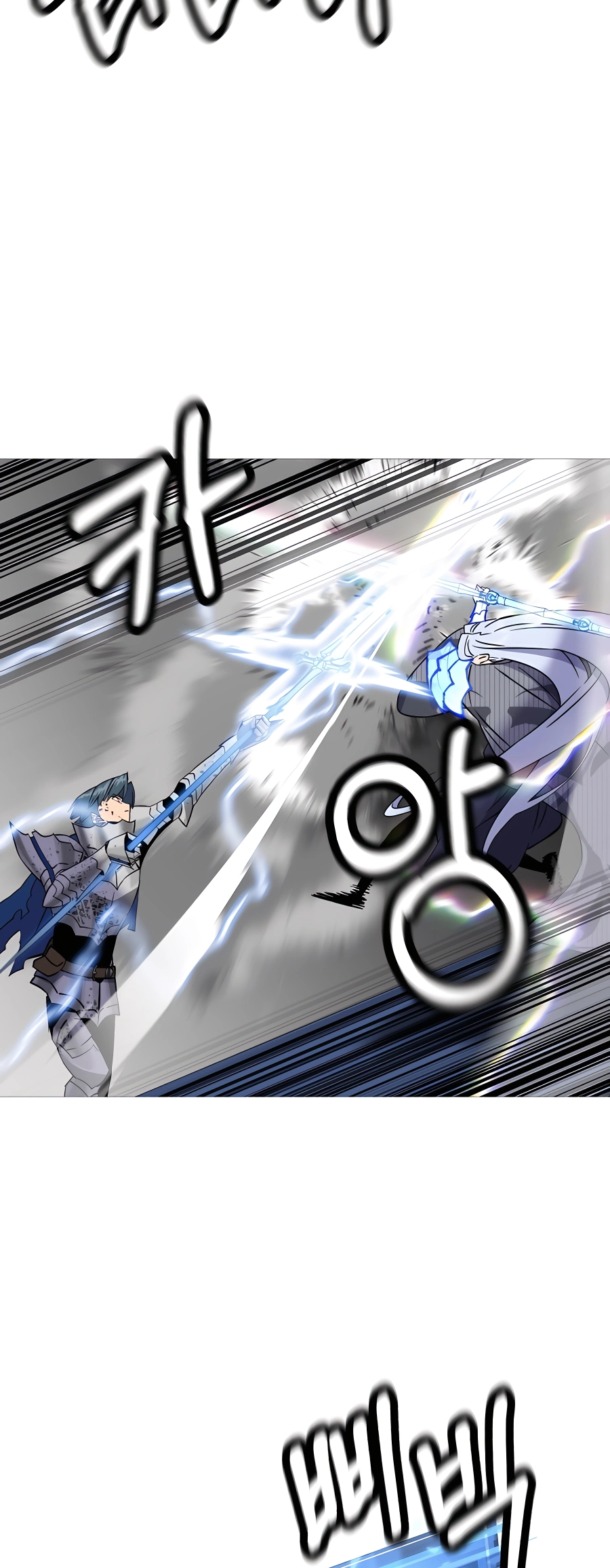 Read the story of a low-rank soldier becoming a monarch Manga Online