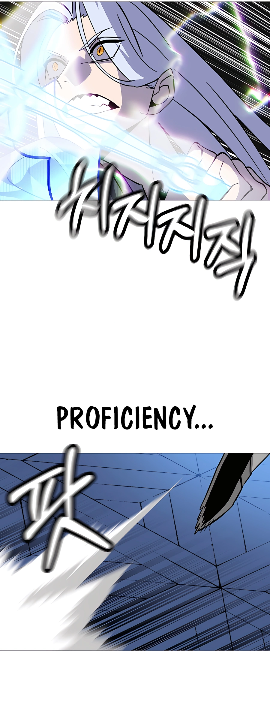 Read the story of a low-rank soldier becoming a monarch Manga Online