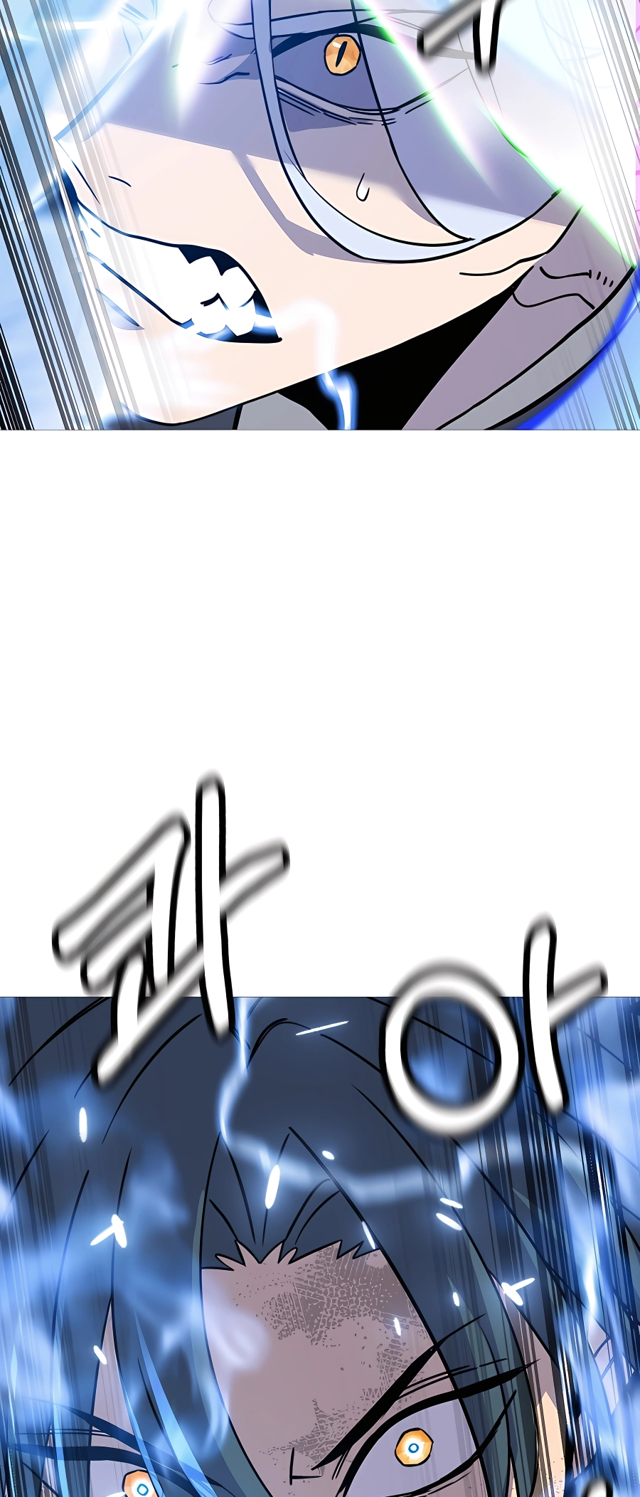 Read the story of a low-rank soldier becoming a monarch Manga Online