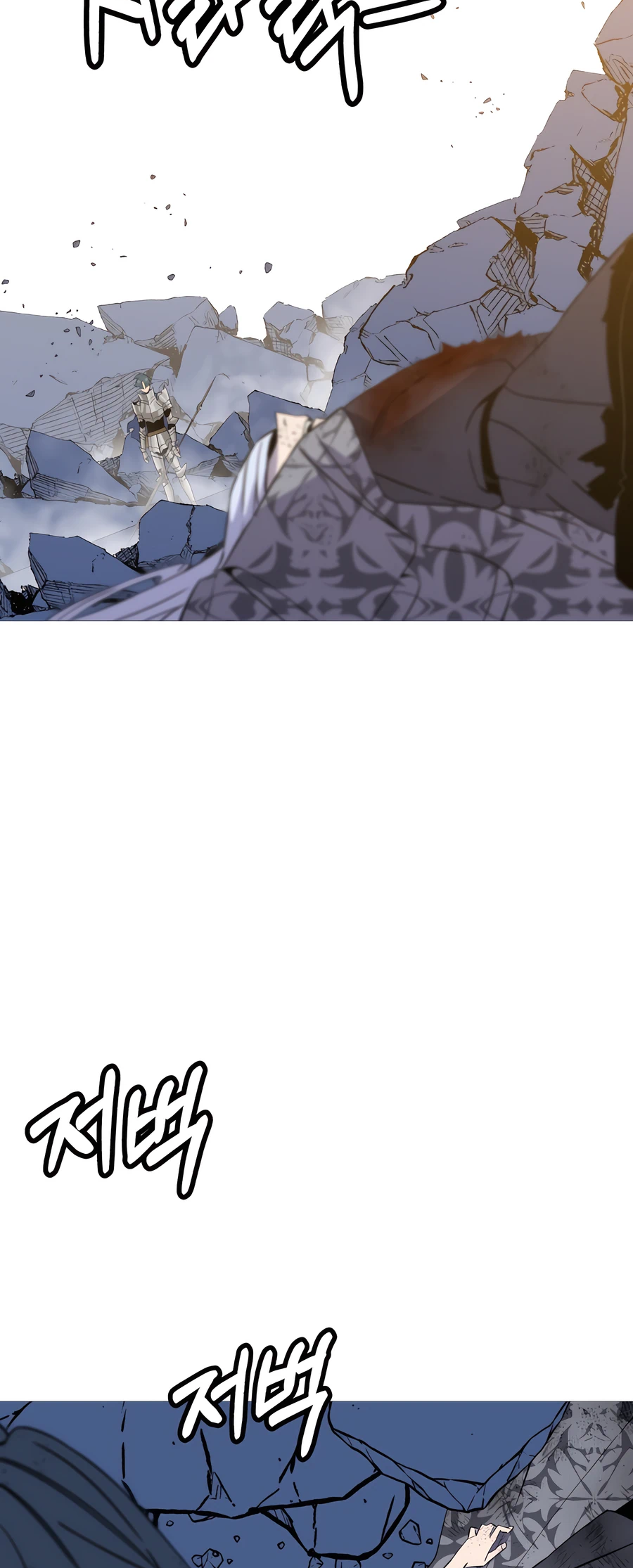 Read the story of a low-rank soldier becoming a monarch Manga Online