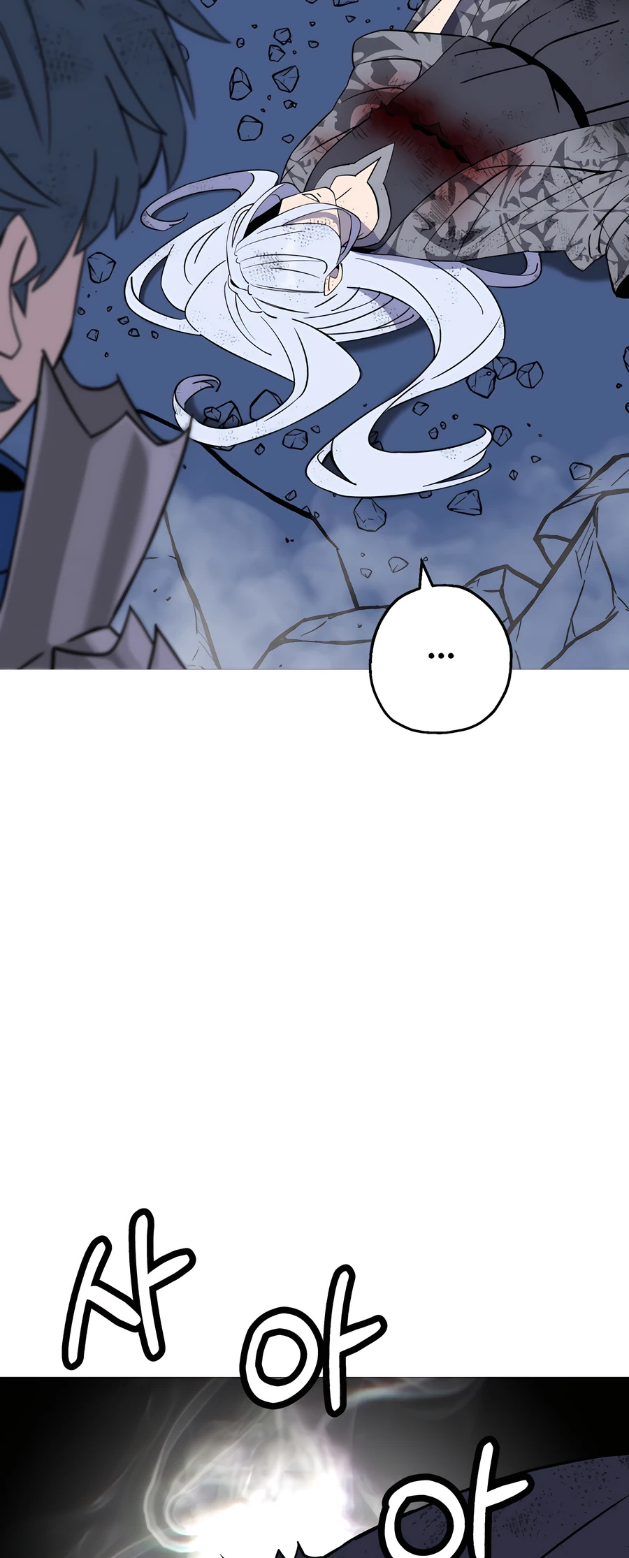 Read the story of a low-rank soldier becoming a monarch Manga Online