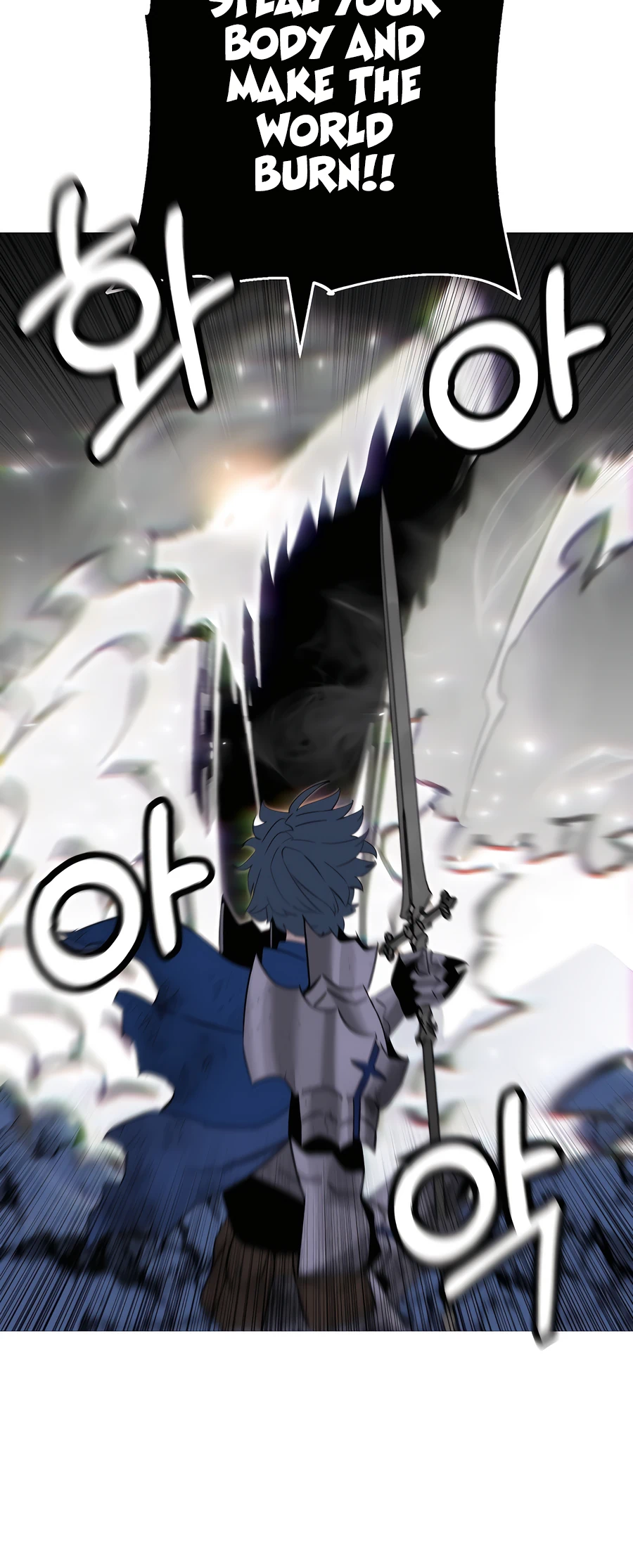 Read the story of a low-rank soldier becoming a monarch Manga Online